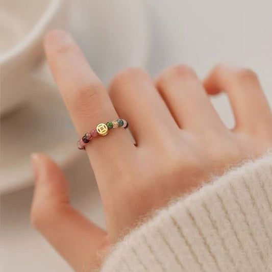 Coin Ring